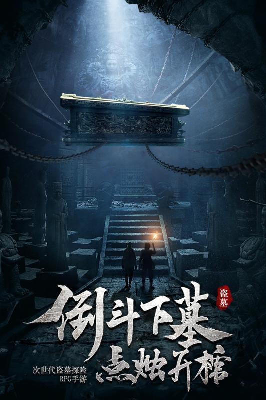 彩块跑酷