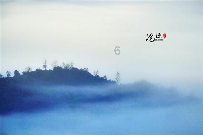 微酸秘密