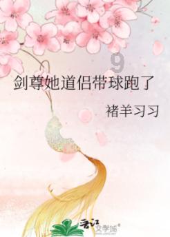 无夜之国2