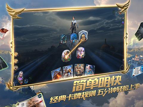 逃离外祖母家
