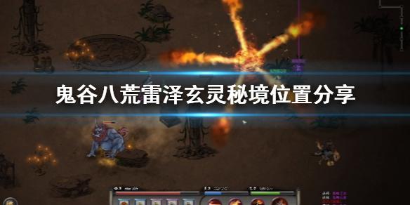 侏罗纪世界进化