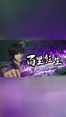 外网热议：《GTA6》会在下月的超级碗上打广告吗
