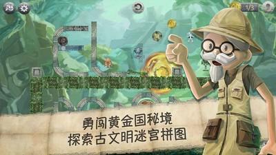 过年礼盒送什么好?知味轩坚果礼盒成春节消费新趋势
