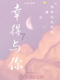 泰拉瑞亚