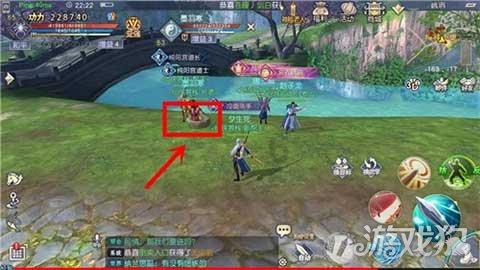 车辆出行高峰预测及安全提示
