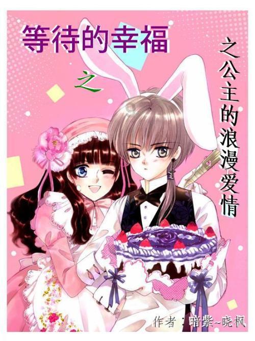 12亿罚款让我想到一句电影台词：他只是想要活着，他犯了什么罪！