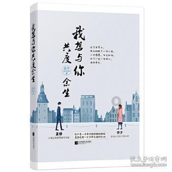 让自己快速晕倒方法(一个人)游戏画面
