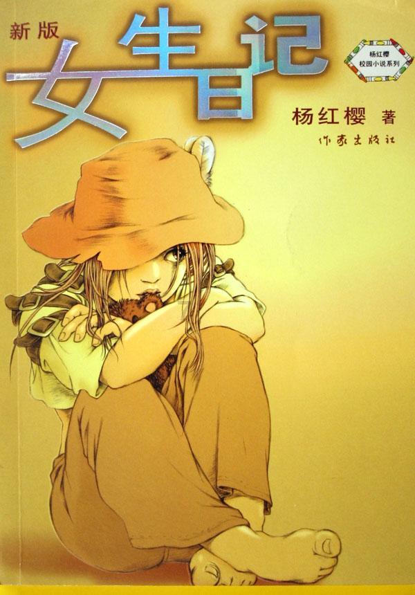 300亿“护盘”资金出动!华泰柏瑞沪深300ETF单日成交额创8年半新高