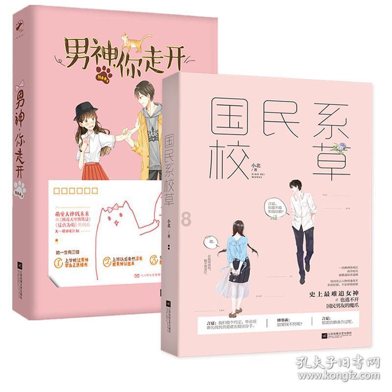 李毅谈国足选帅：现阶段不适合本土教练，还是外教比较适合