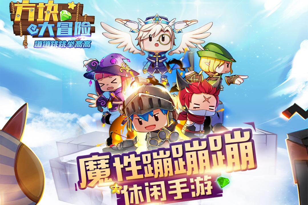 仙剑四:柳梦璃真实身份曝光,慕容紫英与其彻底决裂,云天河暴怒