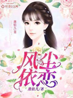 最美的校园女生67