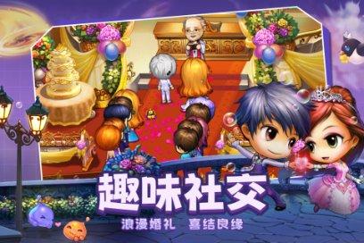 死神VS火影3.2