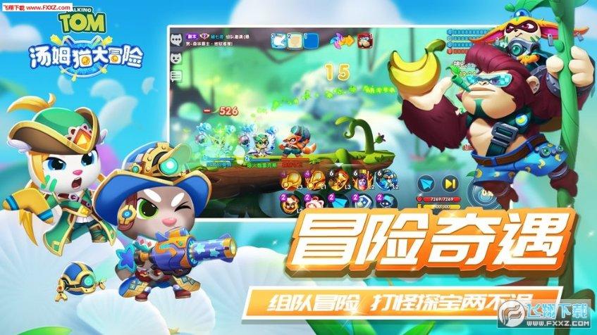 【民生面对面】如何破解“看病难”?贵州医院有“良方”