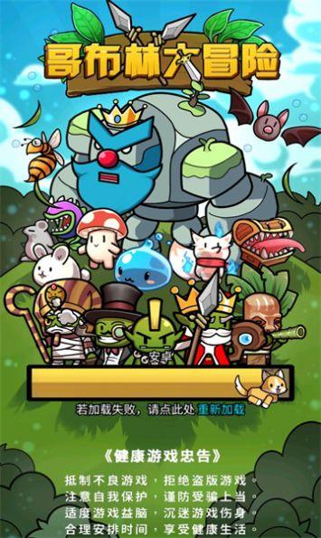 准清华生报一本院校，招生办纳闷：咋不去清华？一看档案全明白了