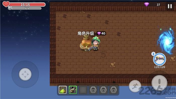 流放骑士