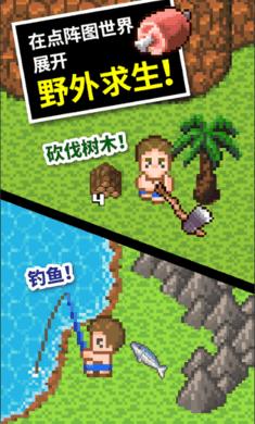 北京世园营地迎来寒假研学热潮