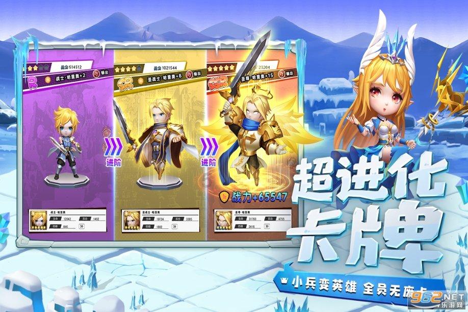 海贼王伟大冒险