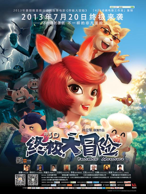 探索磨牙磨出牙神经,面粉粘上会长里面吗?知识问答,精准高效获取解答