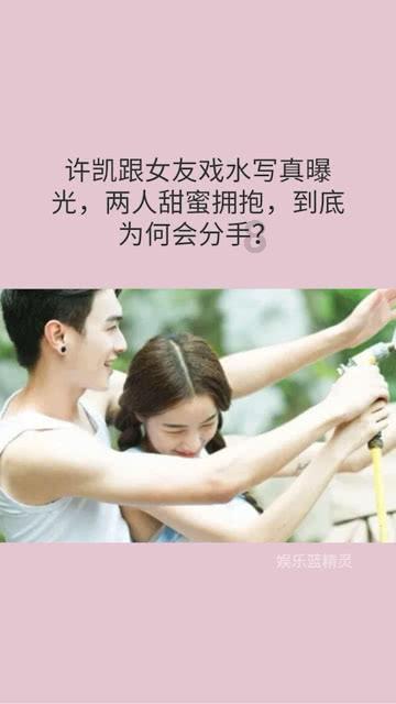 中乙迎中超梯队：山东泰山B队和上海海港B队将征战新赛季中乙