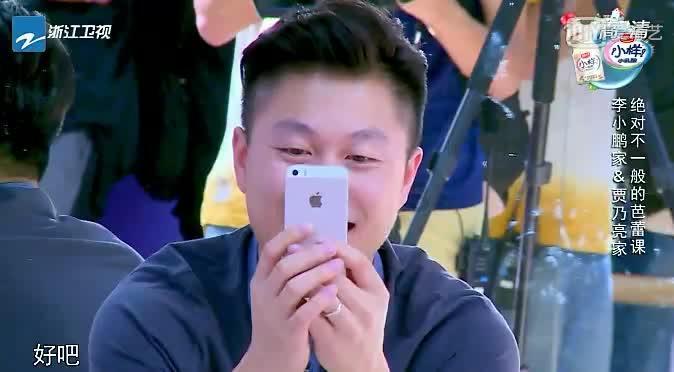 春节正月初六是什么日子游戏画面