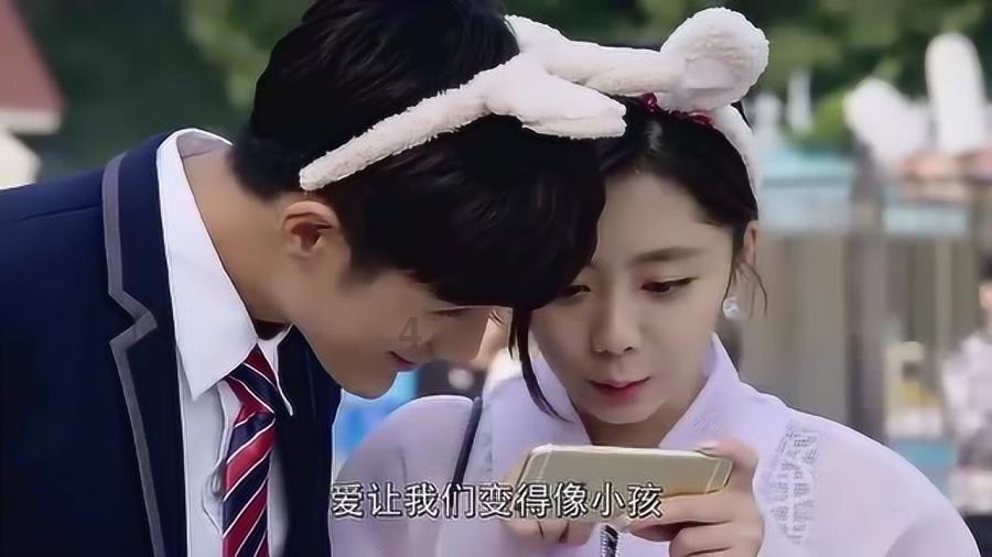 口袋森林世界杯传球大赛