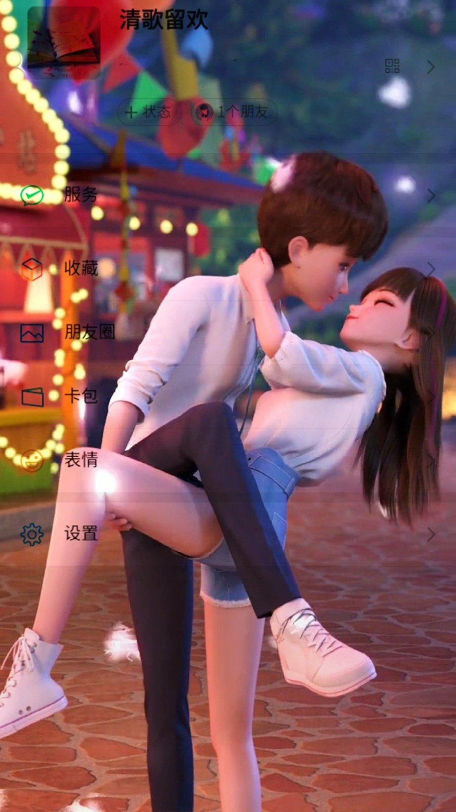 最后一站