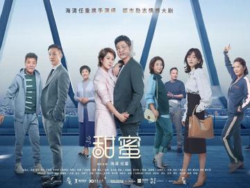 医生提醒，这5类人应尽量少吃板栗，以免给身体带来不必要的负担
