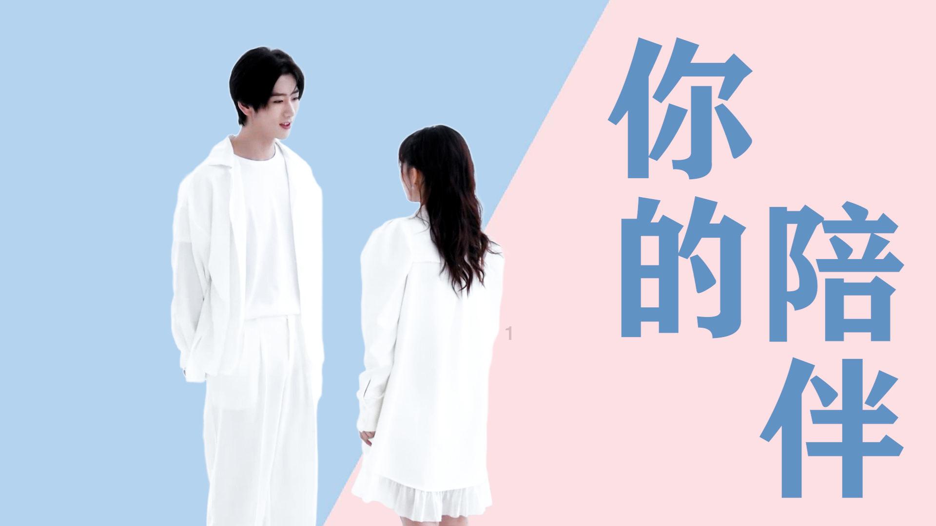 月光影视