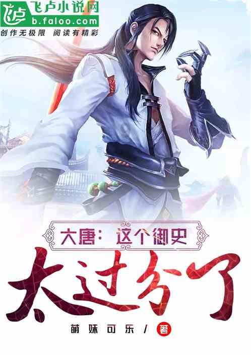 在山东里面原来这道名菜，竟然有许多群众不知道