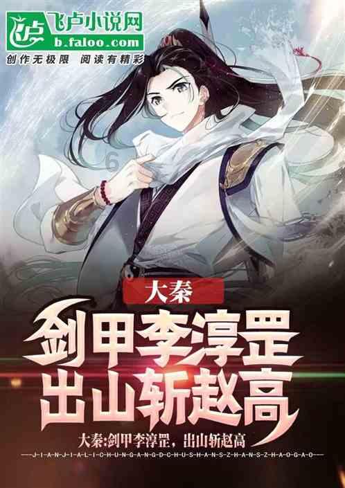 神奇洞窟逃生