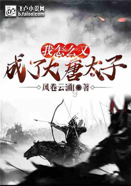 工商银行申请风险承担能力预测专利,可以提高用户风险承担能力预测准确率