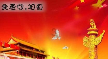 为什么earthquake前要加the呢？顺便帮我举几个类似于这样的例子。游戏画面