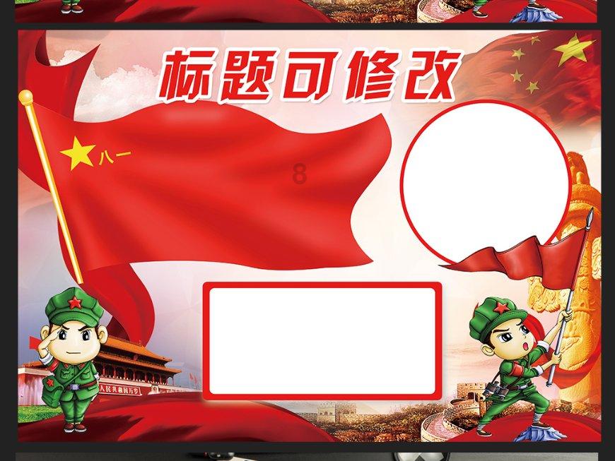 奢活艺术馆:生命的质量,是追求有意义的人生