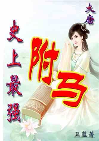 好戏开锣，荔湾这群“小红豆”圈粉了