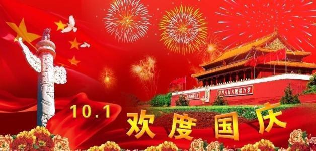 无双大蛇3