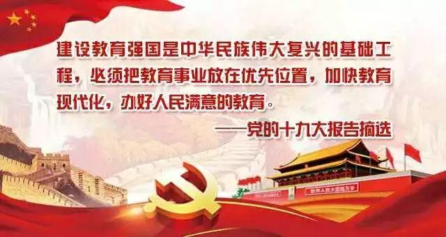 荒岛枪训