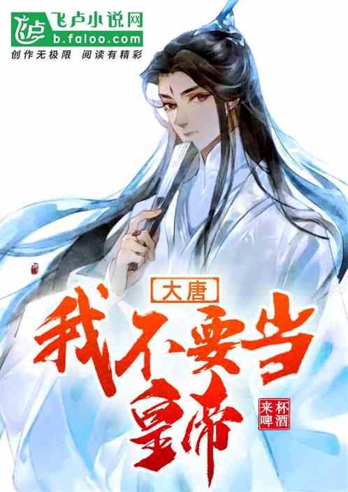 【强信心 看发展 2024经济工作专题报道】我市为2701名劳动者追讨工资2200余万元