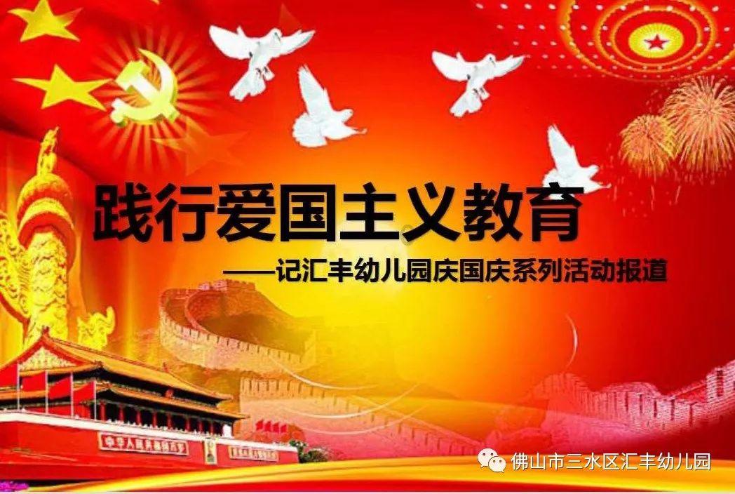 超奥特曼格斗