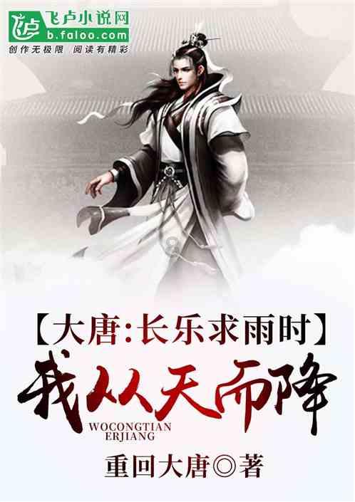 央视曝光“回流药”骗保案：支付方式改革下如何强化医保基金监管？
