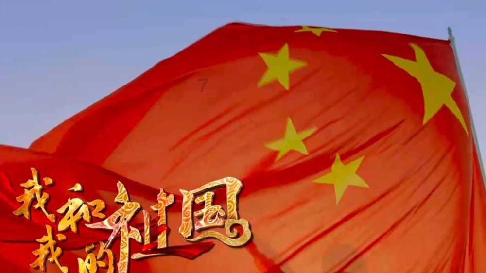 标致汽车找钥匙