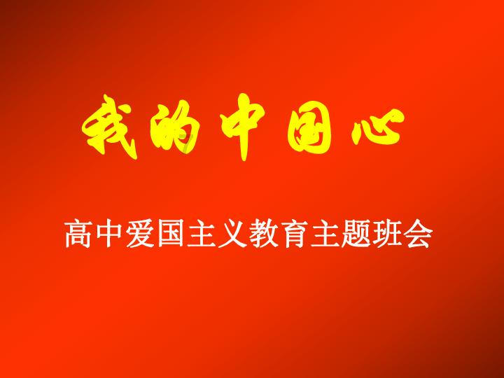 2024年的8大恐怖「末日预言」,竟有一个已成真!第三个细思极恐