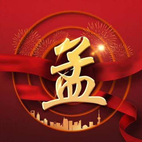 冬日里,哪些穿搭又好看又暖和?-懂生活,问答有趣