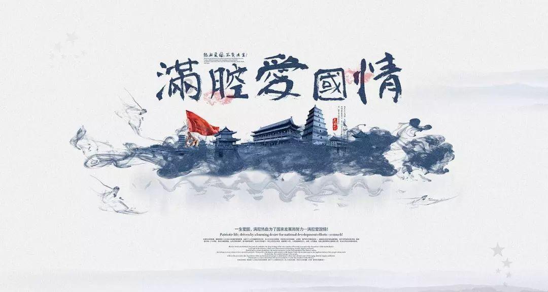 双点医院