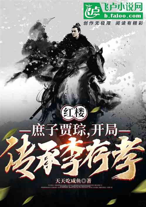 大唐究竟有多强?使臣王玄策上演一人灭一国的战争奇迹