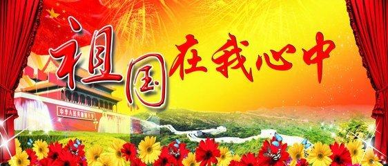 逗小猴开心系列204