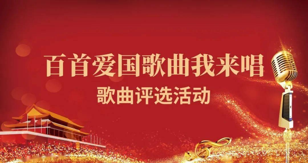 云岩区委老干部局召开会议传达学习贯彻二十届中央纪委三次全会精神