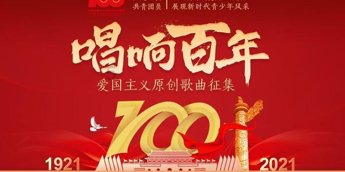 刘秀为何被称为位面之子呢？游戏画面