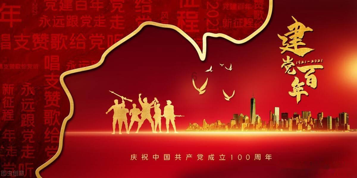 逆水寒