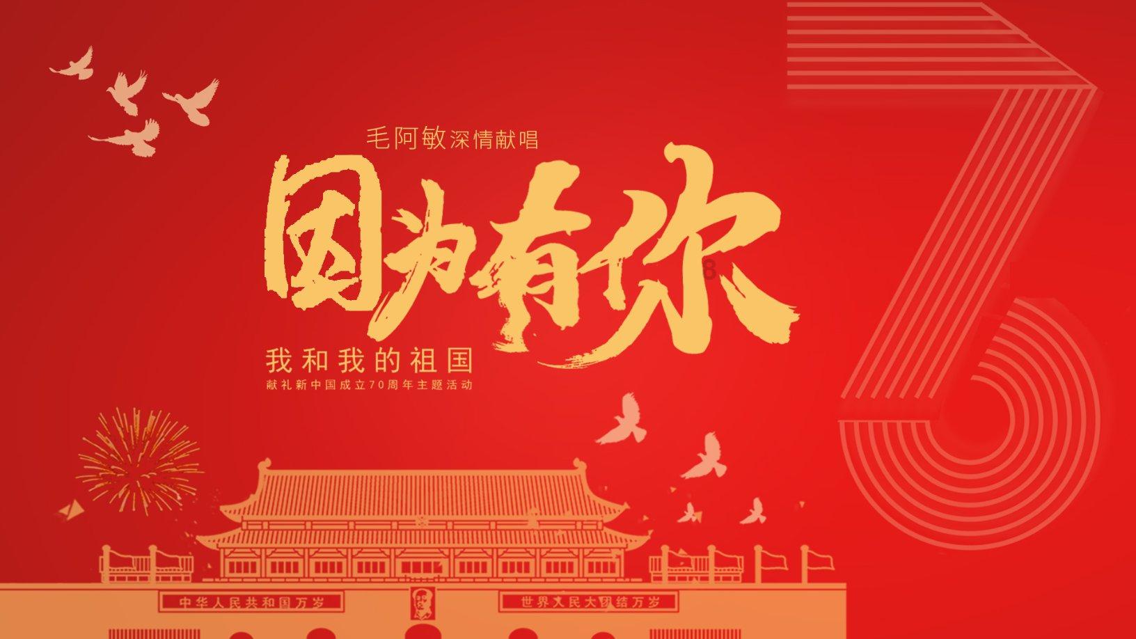 忍者鲨鱼