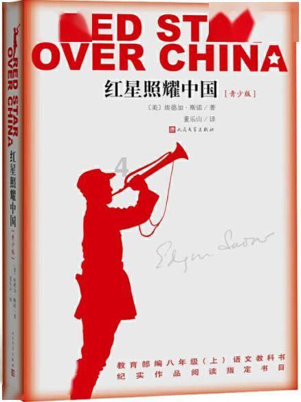 excel怎么输入分数1/2游戏画面